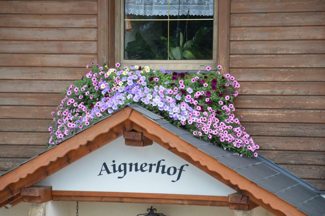 Aignerhof